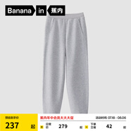 蕉內（Bananain）非常褲503Regular女士衛(wèi)褲運動加絨24秋冬新款高腰顯瘦錐形長褲子 中麻灰 XL