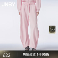 江南布衣（JNBY）春秋季女裝香蕉褲子簡約純棉寬松休閑衛(wèi)褲闊腿褲女5O1E13330 634/淺珊瑚紅 L