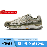 耐克（NIKE）跑步鞋男鞋 春夏新款P-6000訓(xùn)練健身輕便減震跑鞋運(yùn)動(dòng)休閑鞋 IH0246-320 43