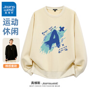 真維斯（Jeanswest） 衛(wèi)衣男春秋季重磅青少年無帽寬松港風(fēng)復(fù)古大碼男女生圓領(lǐng)外套潮 淺米#藍(lán)墨字母D M 【多款多色無性別穿搭】