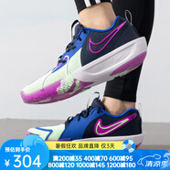 耐克（NIKE）籃球鞋女2025年夏季戶外訓(xùn)練室外內(nèi)場緩震輕便舒適運(yùn)動鞋 FQ2784-400 40