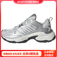 阿迪達(dá)斯 （adidas）SHADOWFEVER復(fù)古跑鞋簡(jiǎn)約舒適防滑耐磨低幫跑步鞋男女同款銀灰色 淺灰/深灰/晶白 38.5