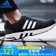 阿迪達(dá)斯 （adidas）男鞋 新款EQT網(wǎng)面透氣減震耐磨訓(xùn)練休閑運(yùn)動(dòng)鞋跑步鞋 DA9375/春秋款 36.5