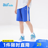 361°361°兒童短褲夏季男童透氣運(yùn)動褲梭織五分褲藍(lán)110