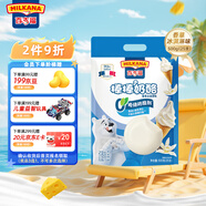 百吉福（MILKANA） 棒棒奶酪低溫兒童奶酪棒 香草冰淇淋味 500g/25支裝
