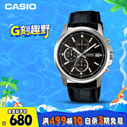 卡西歐（CASIO）手表男三盤(pán)休閑簡(jiǎn)約學(xué)生考試石英日韓表男友禮物MTH-5001L-1A