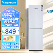 雙鹿（SONLU）182升 雙門(mén)冰箱 風(fēng)冷無(wú)霜 節能低噪 凈味養鮮 冷藏冷凍控溫保鮮 小型家用兩門(mén)電冰箱 BBY182WS（白）