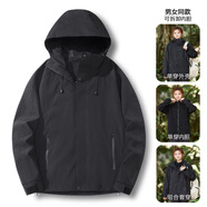 啄木鳥沖鋒衣三合一男款可拆卸秋冬季戶外防風防水外套加絨加厚登山服女 純黑色23597外套男女同款 S
