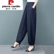 皮爾卡丹（pierre cardin）25新款秋季中年人女褲廣場舞燈籠褲闊腿民族風(fēng)休閑百搭春秋長褲 926 深藍色 4XL 【建議150-170斤】