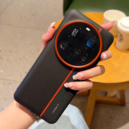 依云諾小米15Ultra手機殼新款全包超薄創(chuàng  )意秒變相機保護套全包防摔高檔14Ultra個(gè)性炫酷商務(wù)男女硬殼質(zhì)感 素皮殼【三拼黑】金甲橙三色殼 小米 15 Ultra