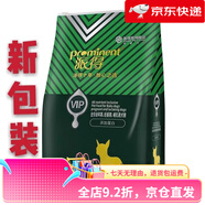派得狗糧幼犬奶糕1.5kg泰迪金毛博美3斤裝離乳期孕犬糧美毛去淚痕 VIP幼犬5斤原廠(chǎng)+2片