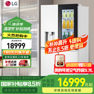 LG冰箱冰趣系列 640L 敲一敲門(mén)中門(mén)自動(dòng)制冰 十字四門(mén) 精華白F664MEH95D 精華白