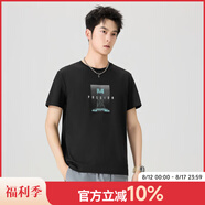 快魚夏季男新款圓領短袖休閑T恤棉感常規(guī)合體簡約寬松顯瘦印花上衣 黑色15T1029 XL