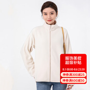 雪中飛搖粒絨立領(lǐng)女春季純色簡約舒適休閑情侶款保暖時尚百搭休閑衛(wèi)衣 002F白色（女） L
