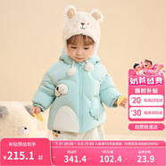 巴拉巴拉寶寶羽絨服男童外套女童秋冬裝2025嬰兒衣服動(dòng)物造型209425107206