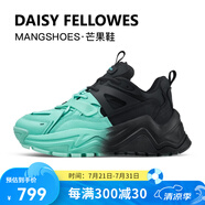 黛西法羅（Daisy Fellowes）【白鹿同款】芒果鞋撞色老爹鞋男女款透氣舒適增高運(yùn)動(dòng)鞋 薄荷綠拼黑 41