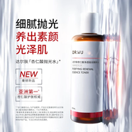 DR.WU杏仁酸拋光水爽膚水果酸保濕控油去角質(zhì)濕敷水精粹水 拋光精 400ml（兩瓶）