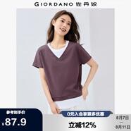 佐丹奴短袖T恤女純棉街頭風假兩件撞色圓領(lǐng)休閑上衣05325454