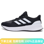阿迪達(dá)斯 （adidas）跑步鞋男鞋女鞋夏季新款透氣運動鞋減震輕便跑鞋 白/一號黑 36
