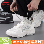李寧跑步鞋男鞋2025夏季新款軟底網(wǎng)面小白鞋透氣減震防滑運動休閑鞋子 云霧白 【脈沖】 40
