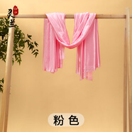 靈蘭 珠光冰絲冰綢布料 窗簾婚慶紗幔裝飾布料面料舞臺布背景冰稠布置 粉色
