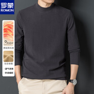 羅蒙男士長(cháng)袖體恤上衣2025秋季新款德絨衛衣內搭打底衫休閑上秋衣男裝 咖色 常規 XL 【150-170斤】