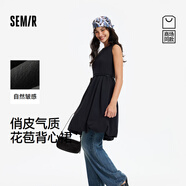 森馬（Semir）[商場(chǎng)同款]連衣裙女質(zhì)感花苞裙2025夏季白月光背心裙101325114035