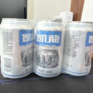雪花 啤酒 SNOW BEER凱龍干啤330ml*罐裝原麥汁濃度9.0°P麥香十足清爽夏季聚餐 凱龍干啤330ml*6罐
