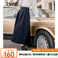 百圖betu女裝秋季新款半身裙簡約高腰半身裙顯瘦赫本裙女2309T96 深寶藍 L