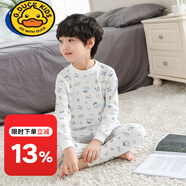 G.DUCKKIDS兒童內(nèi)衣套裝純棉春秋新款韓版男童女童秋衣秋褲全棉毛衫寶寶睡衣 迷你車 110