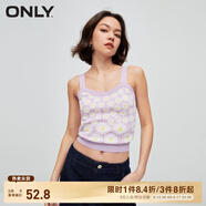 ONLY秋冬辣妹百搭設(shè)計(jì)感修身短款背心針織衫女|122245005 H89 太陽花提花SUNFLOWER S 160/80A