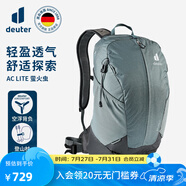 多特（Deuter）登山包 螢火蟲戶外出行雙肩背包 徒步運(yùn)動旅行男女輕便旅游探險包 頁巖色-17L 終身維修，自帶防雨罩