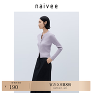 納薇（naivee）小個(gè)子高級(jí)修身顯瘦V領(lǐng)拉鏈淡雅綠針織開衫女打底上衣 藕色 M