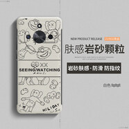 克雷盾（KELEIDUN）【無邊框】潮牌榮耀x70手機殼散熱x50pro保護套x60無邊框x40gt競速版新款 白色[kaws潮牌無邊框巖沙硬殼] 榮耀X70i