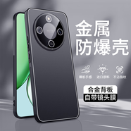 丹琛適用榮耀X70手機(jī)殼5G新款鏡頭全包金屬鋁合金背板Honor磨砂膚感X70Pro商務(wù)高檔硅膠軟邊保護(hù)套 【石墨黑】自帶鏡頭膜 榮耀X70