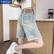 莫代爾淺藍(lán)色破洞毛邊牛仔短褲女2025夏季新款高腰顯瘦闊腿直筒五分中褲 淺藍(lán)色 M 建議95-108