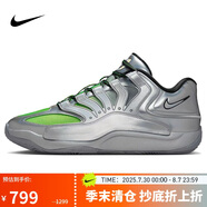 NIKE男子籃球鞋 KD18 EYBL EP 運動鞋IF2518-001黑/灰 44