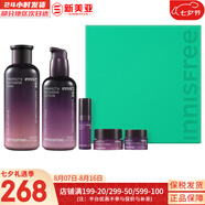 悅詩風(fēng)吟套裝綠茶水乳霜小綠瓶精華平衡水油綠茶籽滋潤補(bǔ)水男女護(hù)膚品禮盒 九重臻致水乳5件套提拉緊致