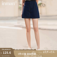 茵曼（INMAN）百搭時尚女裝短半身裙顯瘦中高腰排扣2025夏季新款顯瘦牛仔裙 深牛仔藍 S