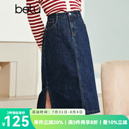 betu百圖女裝2022秋季新款半身裙高腰A型裙子中長(cháng)款開(kāi)叉牛仔半身裙女2208T60 牛仔色 M