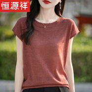 恒源祥桑蠶絲柔順針織衫短袖t恤女新款夏季時(shí)尚洋氣大碼女裝短袖體恤女 麻銹紅 XL 120-130斤