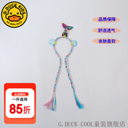 G.DUCKKIDS童裝兒童公主裙夏季新款女童連衣裙夏裝美人魚裙子小女孩生日禮服 辮子發(fā)箍【單買不發(fā)】 140 尺碼9~10歲【130-140cm】cm