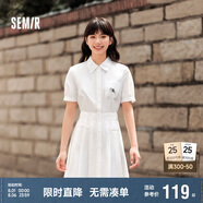 森馬（Semir）連衣裙女翻領(lǐng)長裙文藝溫柔系夏季收腰百褶襯衫裙109324114009