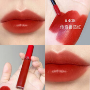 阿瑪尼阿瑪尼紅管唇釉#402草莓紅#321#214#405#206#415#421#218#311配件 #405傳奇番茄紅
