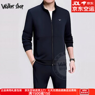 Walker Shop高端品牌秋季新款戶外運(yùn)動(dòng)套裝男【彈力絲滑面料】運(yùn)動(dòng)休閑套裝男 深藍(lán)色【春秋款兩件裝套裝】 XL【建議140-155斤以下】