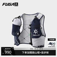 KAILAS FUGA凱樂石AIR 8 Ⅳ 越野跑山背包男女款 KA2454006 午夜藍 XS