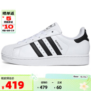ADIDAS阿迪達斯經(jīng)典時尚貝殼頭運動板鞋（三葉草系列休閑小白鞋男女） 2025新版JH9976 35.5