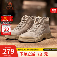 駱駝（CAMEL）馬丁靴復(fù)古休閑工裝靴春夏季加絨戶外徒步厚底情侶款增高登山鞋男 G14W076684 深沙色 40