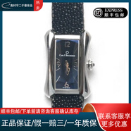 【二手95新】寶齊萊 00.10703.08.石英女士腕表二手奢侈品 表徑21×30mm