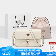蔻一（Cnoles）斜挎包女士牛皮單肩包高級(jí)感小眾小方包閨蜜生日七夕禮物送女友